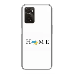 Чохол для Патріота України Oppo A96 - (AlphaPrint) (Home)