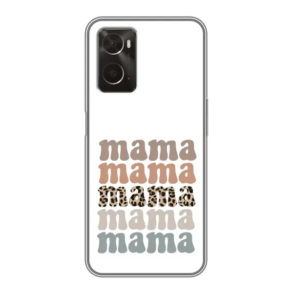 Чохол з принтом «Текстовий колаж мама» для OPPO A96 Чохол з принтом «Текстовий колаж мама» для OPPO A96