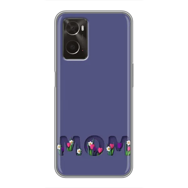 Чохол з принтом «Мама в квітах» для OPPO A96 Чохол з принтом «Мама в квітах» для OPPO A96