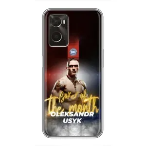 Чохол з принтом «Olexandr Usyk» для OPPO A96