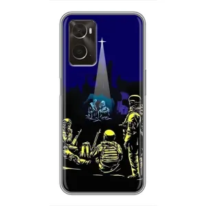 Різдвяні, Святкові Чохли для OPPO A96 (Різдво в Україні)