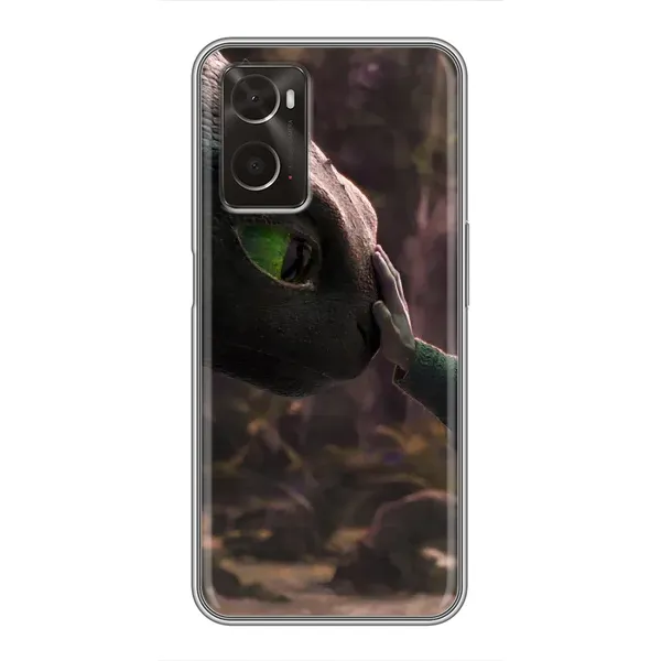 Чехол с принтом «Сцена с драконом» для OPPO A96 Чехол с принтом «Сцена с драконом» для OPPO A96
