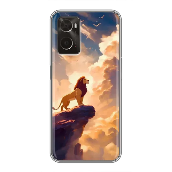 Чохол з принтом «Сімба на скелі» для OPPO A96 Чохол з принтом «Сімба на скелі» для OPPO A96