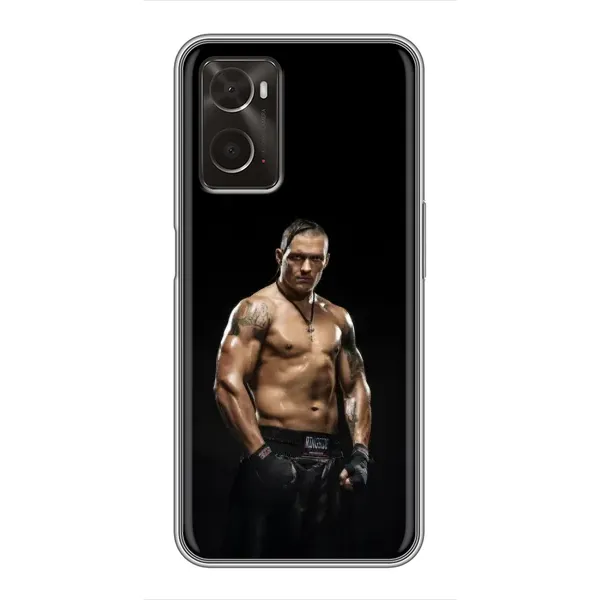 Чохол з принтом «Чемпіон Олександр Усик» для OPPO A96