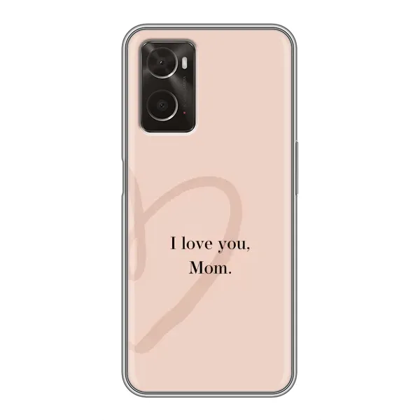Чохол з принтом «Серце мамі» для OPPO A96 Чохол з принтом «Серце мамі» для OPPO A96