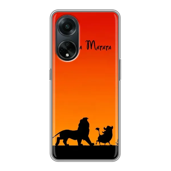 Чохол з принтом «Акуна Матата закат» для OPPO A98 Чохол з принтом «Акуна Матата закат» для OPPO A98