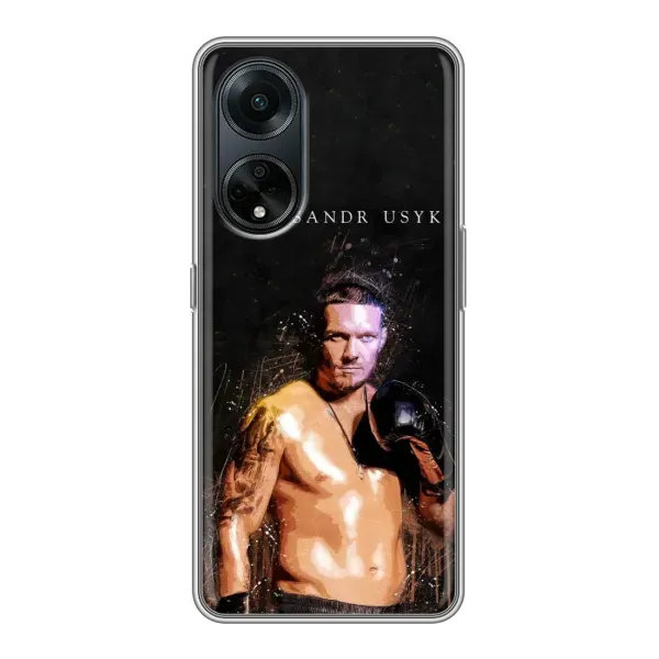 Чехол с принтом «Боксер Александр Усик» для OPPO A98 Чехол с принтом «Боксер Александр Усик» для OPPO A98