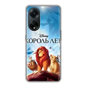 Чохол Король лев на OPPO A98:
ОППО А98 (Постер Король Лев)