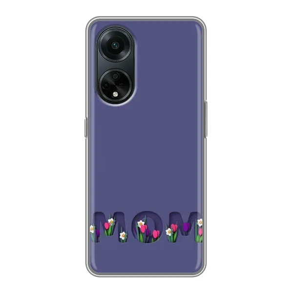 Чехол с принтом «Мама в цветах» для OPPO A98