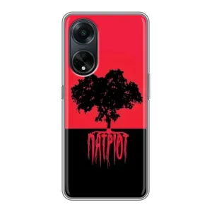 Украинские Чехлы для Oppo A98 с картинкой УПА (AlphaPrint) (Патриот)