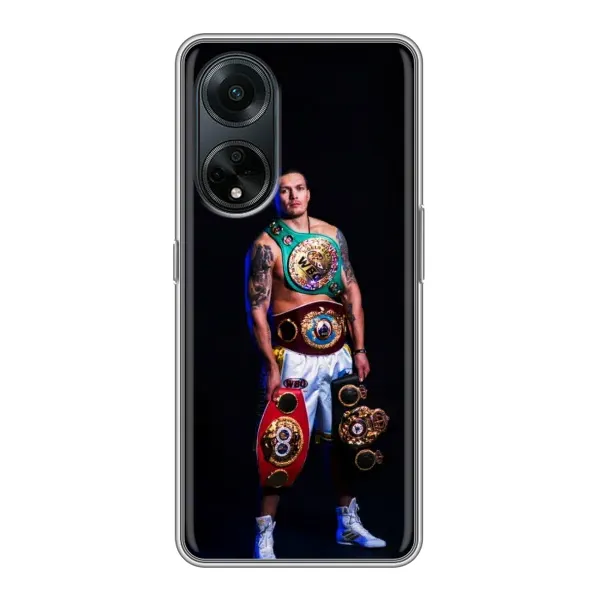Чехол с принтом «Усик с поясами» для OPPO A98 Чехол с принтом «Усик с поясами» для OPPO A98