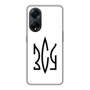 Чехлы для Oppo A98 Укр. Символика (AlphaPrint) (ЗСУ герб)