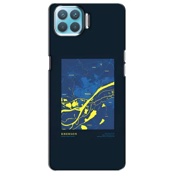 Чохол з принтом «Херсон» для OPPO F17 Pro