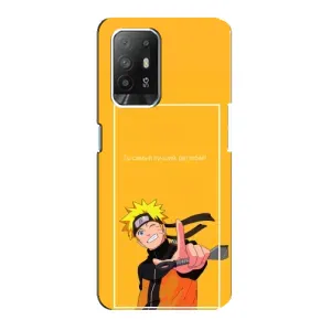 Анимешный чехол для Oppo F19 Pro Plus 5G (Аниме Наруто)