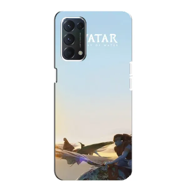Чохол з принтом «Avatar» для OPPO Find X3 Lite Чохол з принтом «Avatar» для OPPO Find X3 Lite
