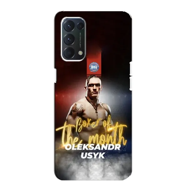 Чехол с принтом «Olexandr Usyk» для OPPO Find X3 Lite