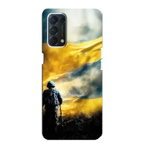 Українські, патріотичні Чохли для OPPO Знайти ХЗ Лайт (Війна)