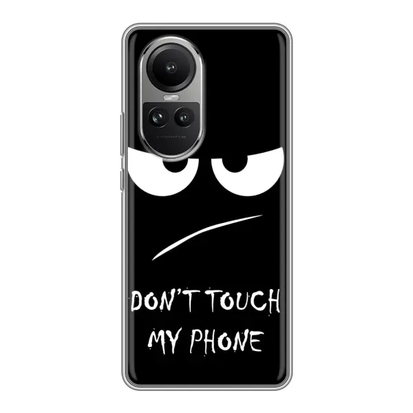 Чехол с принтом «Dont Touch» для OPPO Reno 10 Pro Чехол с принтом «Dont Touch» для OPPO Reno 10 Pro
