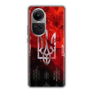 Украинские Чехлы для Oppo Reno 10 Pro с картинкой УПА (AlphaPrint) (ГЕРБ УПА)