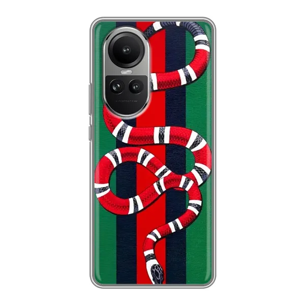 Чехол с принтом «Gucci змия» для OPPO Reno 10 Pro