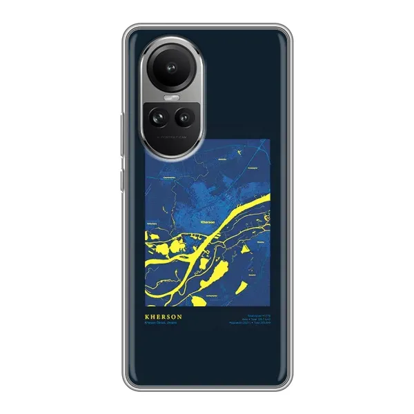 Чохол з принтом «Херсон» для OPPO Reno 10 Pro