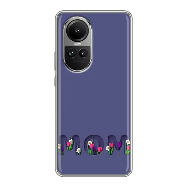 Чохол з принтом «Мама в квітах» для OPPO Reno 10 Pro