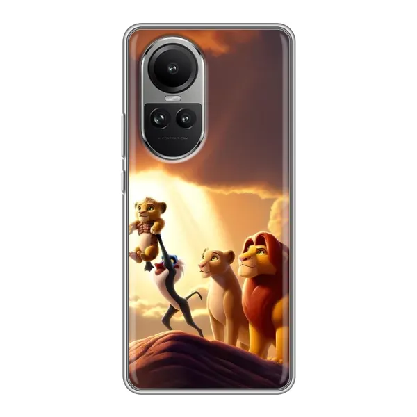 Чохол з принтом «Сімба на презентації» для OPPO Reno 10 Pro Чохол з принтом «Сімба на презентації» для OPPO Reno 10 Pro