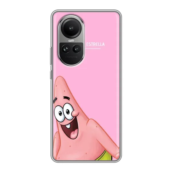 Чохол з принтом «Персонаж Патрік» для OPPO Reno 10 Pro Чохол з принтом «Персонаж Патрік» для OPPO Reno 10 Pro