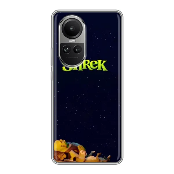 Чехол с принтом «Отдыхающий Шрек» для OPPO Reno 10 Pro Чехол с принтом «Отдыхающий Шрек» для OPPO Reno 10 Pro