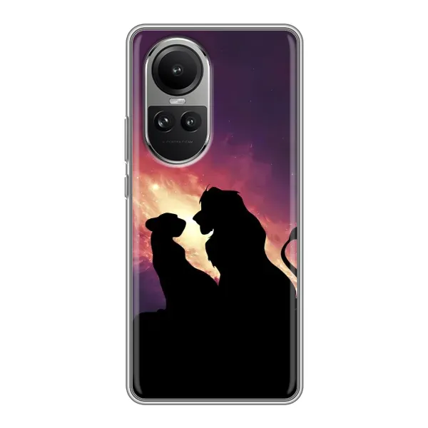 Чохол з принтом «Силует Сімба і Налу» для OPPO Reno 10 Pro Чохол з принтом «Силует Сімба і Налу» для OPPO Reno 10 Pro