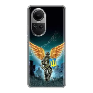 Чехлы с картинкой ЗСУ для Oppo Reno 10 Pro (AlphaPrint) (Солдат ЗСУ)