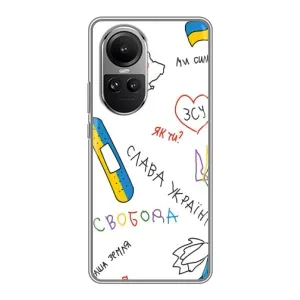 Чохли (Доброго вечора, ми за України) для OPPO Reno 10 Про (AlphaPrint) (Стикер)