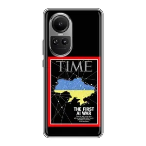 Українські, патріотичні Чохли для OPPO Reno 10 Про (TIME Ukraine)