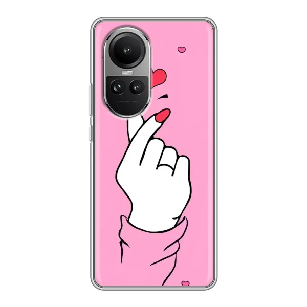 Чохол з принтом «Знак Love» для OPPO Reno 10 Pro Чохол з принтом «Знак Love» для OPPO Reno 10 Pro