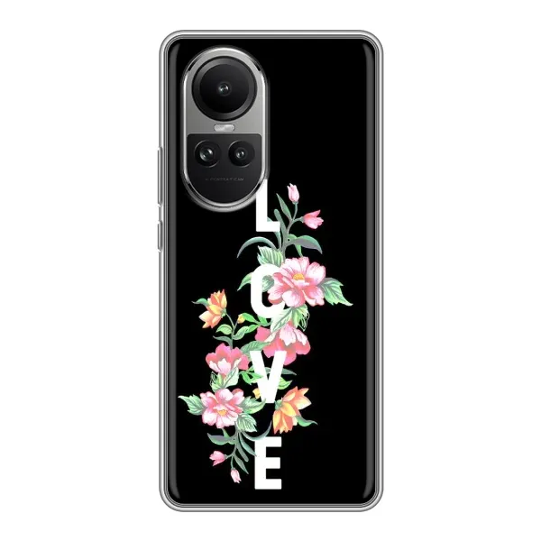 Чехол с принтом «Цветы LOVE» для OPPO Reno 10 Чехол с принтом «Цветы LOVE» для OPPO Reno 10