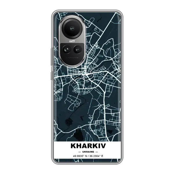 Чохол з принтом «Харків» для OPPO Reno 10