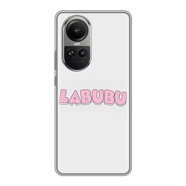 Чохол з принтом «Лого Лабубу» для OPPO Reno 10