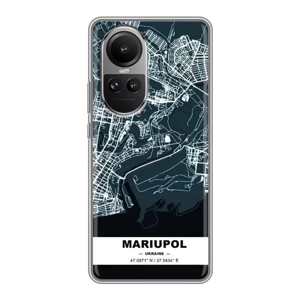 Чохол з принтом «Маріуполь» для OPPO Reno 10