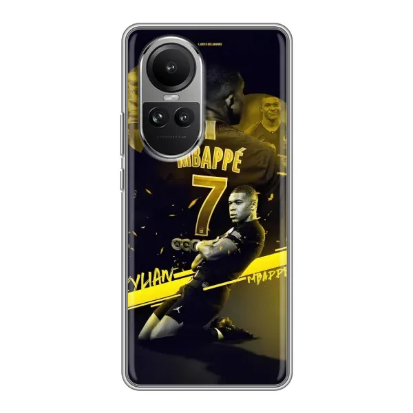 Чохол з принтом «Mbappe» для OPPO Reno 10