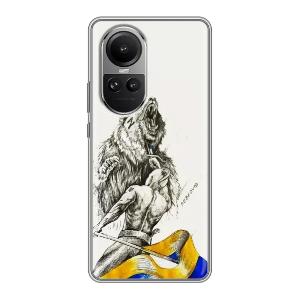 Чехол с принтом «Победа» для OPPO Reno 10 Чехол с принтом «Победа» для OPPO Reno 10