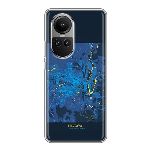Чохол з принтом «Полтава» для OPPO Reno 10