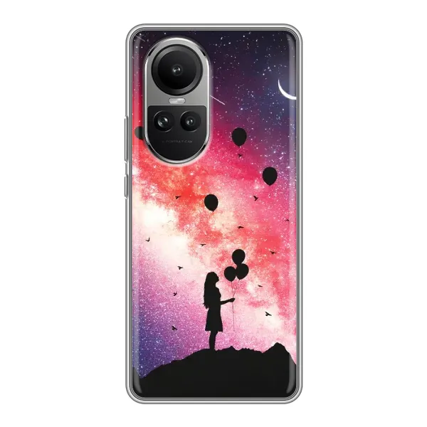 Чехол с принтом «С шариками» для OPPO Reno 10 Чехол с принтом «С шариками» для OPPO Reno 10
