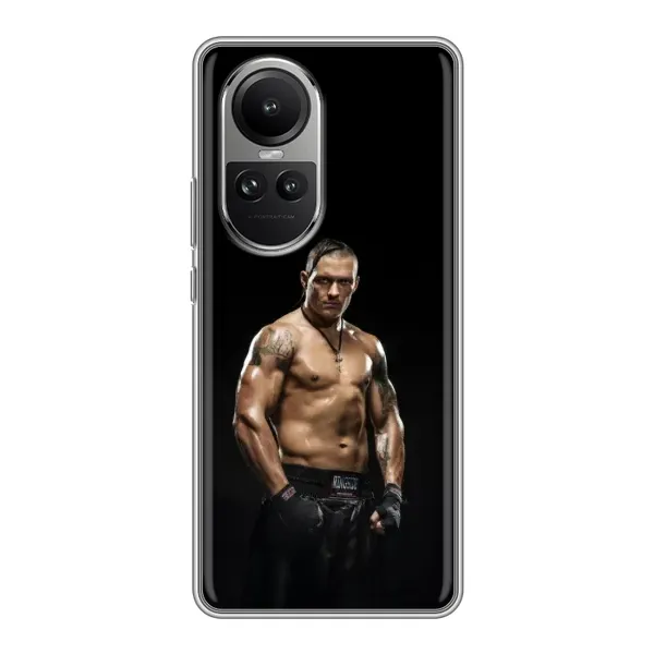 Чехол с принтом «Чемпион Александр Усик» для OPPO Reno 10 Чехол с принтом «Чемпион Александр Усик» для OPPO Reno 10