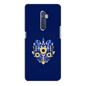 Чехлы для Oppo Reno 2  Укр. Символика (AlphaPrint) (Цветочный Герб)