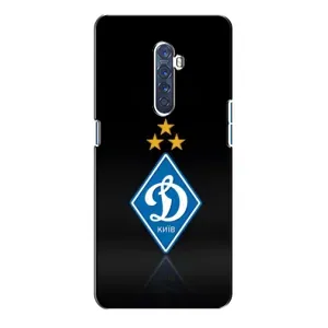 Чохли для Oppo Reno 2 (VPrint) - Футбольні клуби (Динамо Київ)