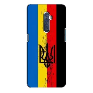 Украинские Чехлы для Oppo Reno 2 с картинкой УПА (AlphaPrint) (Флаг УПА)