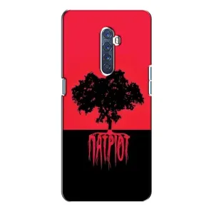Украинские Чехлы для Oppo Reno 2 с картинкой УПА (AlphaPrint) (Патриот)