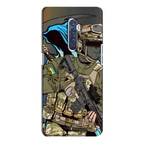 Чехлы с картинкой ЗСУ для Oppo Reno 2 (AlphaPrint) (Воин ВСУ)