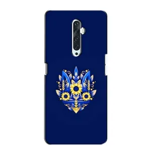 Чохли для Oppo Reno 2Z Укр. Символіка (AlphaPrint) (Квітковий Герб)