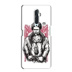 Чохли для Oppo Reno 2Z с принтом Тараса Шевченко (AlphaPrint) (Козак Шевченко)